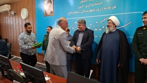 تصویر تجلیل از خیّرین و موکب های فعال شهرستان ساوجبلاغ در جنگ ۱۲ روزه