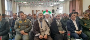 تصویر افتتاح سالن چند منظوره زنده یاد جلیلیان و هوشمند سازی مدارس در نظرآباد