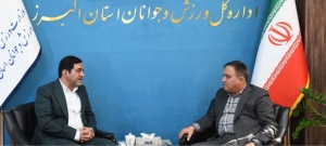 تصویر حضور رسمی استقلال ایران در ورزش البرز