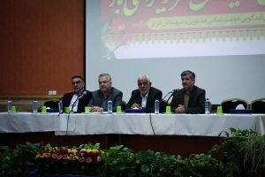 تصویر پنجمین همایش حکمرانی استانی در البرز برگزار شد