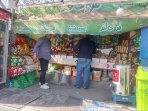 تصویر معابر عمومی، مِلک عمومی است