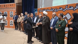 تصویر هیچ جامعه‌ای بدون توسعه فرهنگی، به رشد پایدار اقتصادی و اجتماعی نخواهد رسید