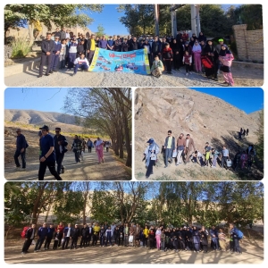 تصویر افتتاحیه استانی میدان پویا