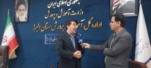 تصویر تنها یک درصد مدارس البرز کلاس ۴۵ نفره دارد