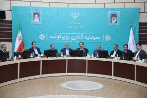 تصویر البرز رتبه دوم فروش محصولات دانش بنیان را دارد