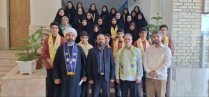 تصویر حضور ۳۰ دانش آموز البرز در همایش ملی روز دانش آموز