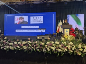 تصویر اقتصاد ایران راه‌حل دارد؛ باید محیط فعالیت اقتصادی پاکسازی شود