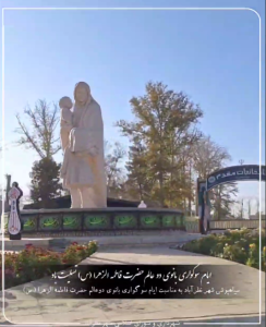 تصویر سیاه‌پوش شدن شهر نظرآباد به مناسبت ایام فاطمیه