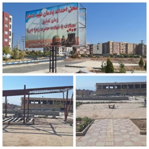 تصویر احداث یادمان شهدا مهستان در فاز ۴