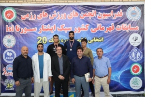 تصویر برگزاری مسابقات قهرمانی کشور کونگ‌فوتوآ سبک ایشتار سورنا در ماهدشت