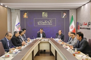 تصویر سومین نشست کارگروه تخصصی قنادی و شیرینی‌فروشی برگزار شد