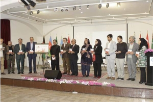 تصویر «رقایم اقبال به عطیه بیگم» رونمایی شد