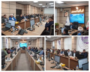 تصویر برگزاری دوره آموزشی فوریت‌های اداری (فواد)در شرکت شهرکهای صنعتی البرز