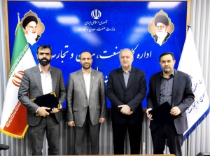 تصویر تسهیلات ترجیحی ۴ تا ۱۵ درصدی برای تولید