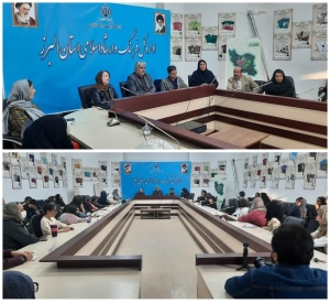 تصویر گفت‌وگو و نقد آثار کودک و نوجوان در دومین روز هفته کتاب؛