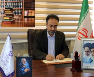 تصویر پیام تبریک دکتر شعبانی به مناسبت هفته کتاب وکتابخوانی