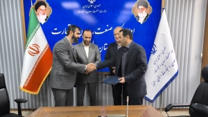 تصویر گام بزرگ صنعت، معدن و تجارت استان البرز برای جهش تولید محقق شد