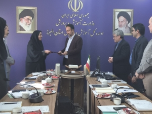تصویر سارا توبی  رئیس اداره امور مالی آموزش وپرورش البرز شد