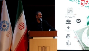 تصویر توسعه فرهنگ کتابخوانی زیربنای پیشرفت کشور است