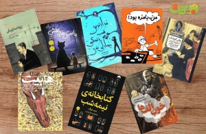 تصویر نوجوانان و کتاب؛ فاصله‌ای که باید کم شود