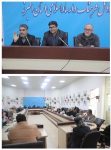تصویر خوان ششم «هفت‌خوان دانایی» با محوریت البرزپژوهی برگزار شد