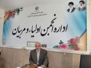 تصویر البرز موفق به کسب رتبه نخست برگزاری انتخابات الکترونیکی انجمن اولیا و مربیان کشور شد