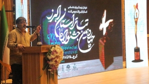 تصویر پایان باشکوه جشنواره تئاتر البرز با پیام همدلی علی کوچکی