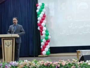تصویر تلاش مجاهدانه بسیج برای پیشرفت کشور بی نظیر است