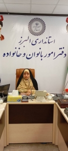 تصویر دومین نشست کمیته بانوان ستاد انتخابات استان البرز برگزار شد