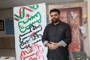 تصویر تدوین برنامه فرهنگی ویژه هفته بسیج در آموزش و پرورش البرز
