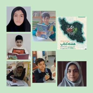 تصویر برترین اعضای کتابخوان مراکز کانون پرورش فکری کودکان و نوجوانان استان البرز معرفی شدند