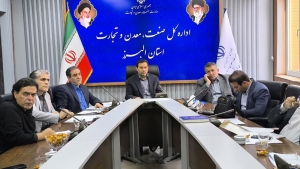 تصویر رویکرد جدید ما برای کنترل تورم تقویت پیوند مؤثر میان حلقه‌های تولید، تأمین و توزیع است