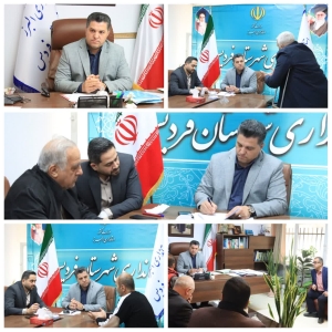 تصویر رسیدگی به مشکلات مردم در ملاقات عمومی با فرماندار شهرستان فردیس