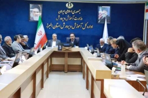 تصویر صندوق ذخیره فرهنگیان نیاز به نگاه تخصصی دارد