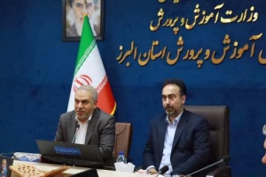 تصویر رویکرد پاسخ دهی به دغدغه های فرهنگیان در اولویت کاری صندوق ذخیره است