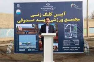 تصویر تمام تلاش دولت در راستای افزایش سرانه آموزشی و پرورشی در مدارس است