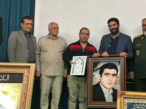 تصویر برگزاری مراسم تکریم خانواده‌های معظم شهدای شاخص اصناف و بازاریان استان البرز