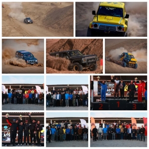 تصویر قهرمانی البرز در راند سوم مسابقات آفرود قهرمانی کشور