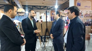 تصویر نمایشگاه صنعت آب؛ فرصتی مناسب برای دیده شدن ایده‌های نو