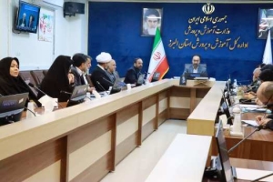 تصویر طرح نماد در مدارس البرز با جدیت بیشتری پیگیری شود