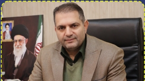 تصویر اجرای طرح تخفیفات ۴۵ درصدی عوارض شهرداری محمدشهر تا پایان ۱۹ اسفند ۱۴۰۴