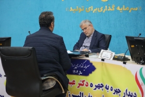 تصویر تداوم ارتباط بی‌واسطه استاندار با مردم در البرز