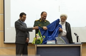 تصویر رونمایی از کتاب «آثار منتخب پویش ملی آیین ققنوس»