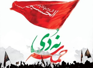 تصویر پیام فرماندار طالقان به مناسبت سال روز حماسه ۹ دی