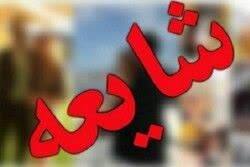 دشمن وقتی از حضور مردم ناامید می‌شود، به شایعه پناه می‌برد