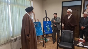 تصویر فصل تعالی" و "حافظ شو" با رویکرد مهارت‌محور اجرا می‌شوند