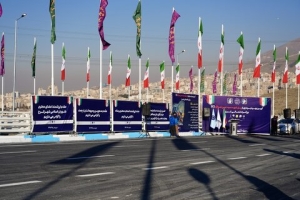 تصویر پل شهید "سیدحسن نصرالله" نمادی از توسعه شهری خانواده‌محور و مشارکتی است