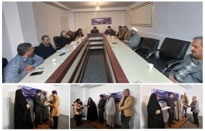 تصویر چهارمین جلسه شورای اقامه نماز اداره‌کل فرهنگ و ارشاد اسلامی استان البرز برگزار شد