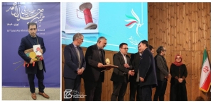 تصویر افتخارآفرینی نویسنده البرزی در جایزه ادبی جلال آل احمد