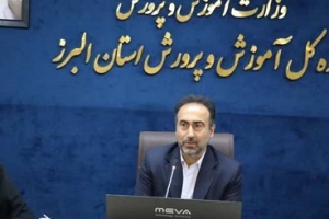 تصویر نقش شوراهای آموزش و پرورش در تعلیم و تربیت بی بدیل است